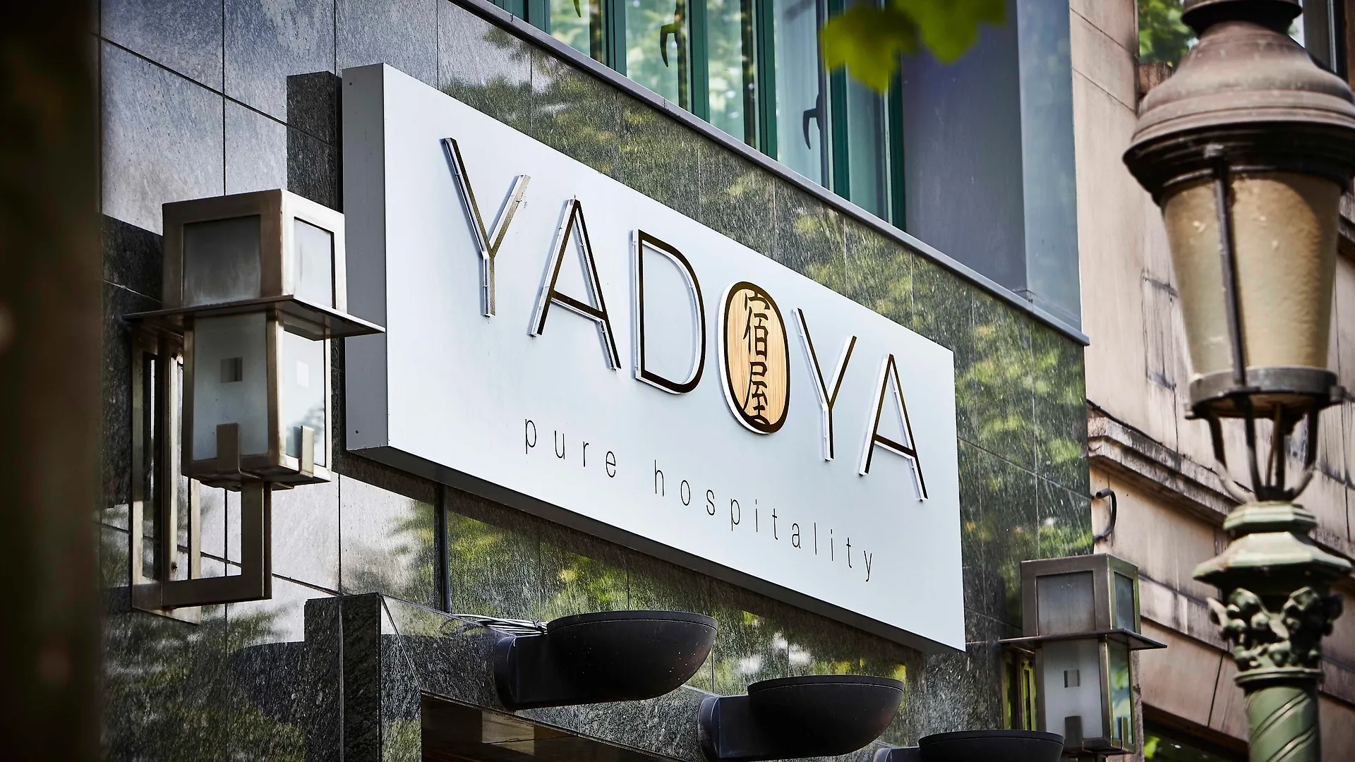 Yadoya Hotel Brussels